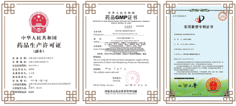 未標(biāo)題-2.png 未標(biāo)題-2.png