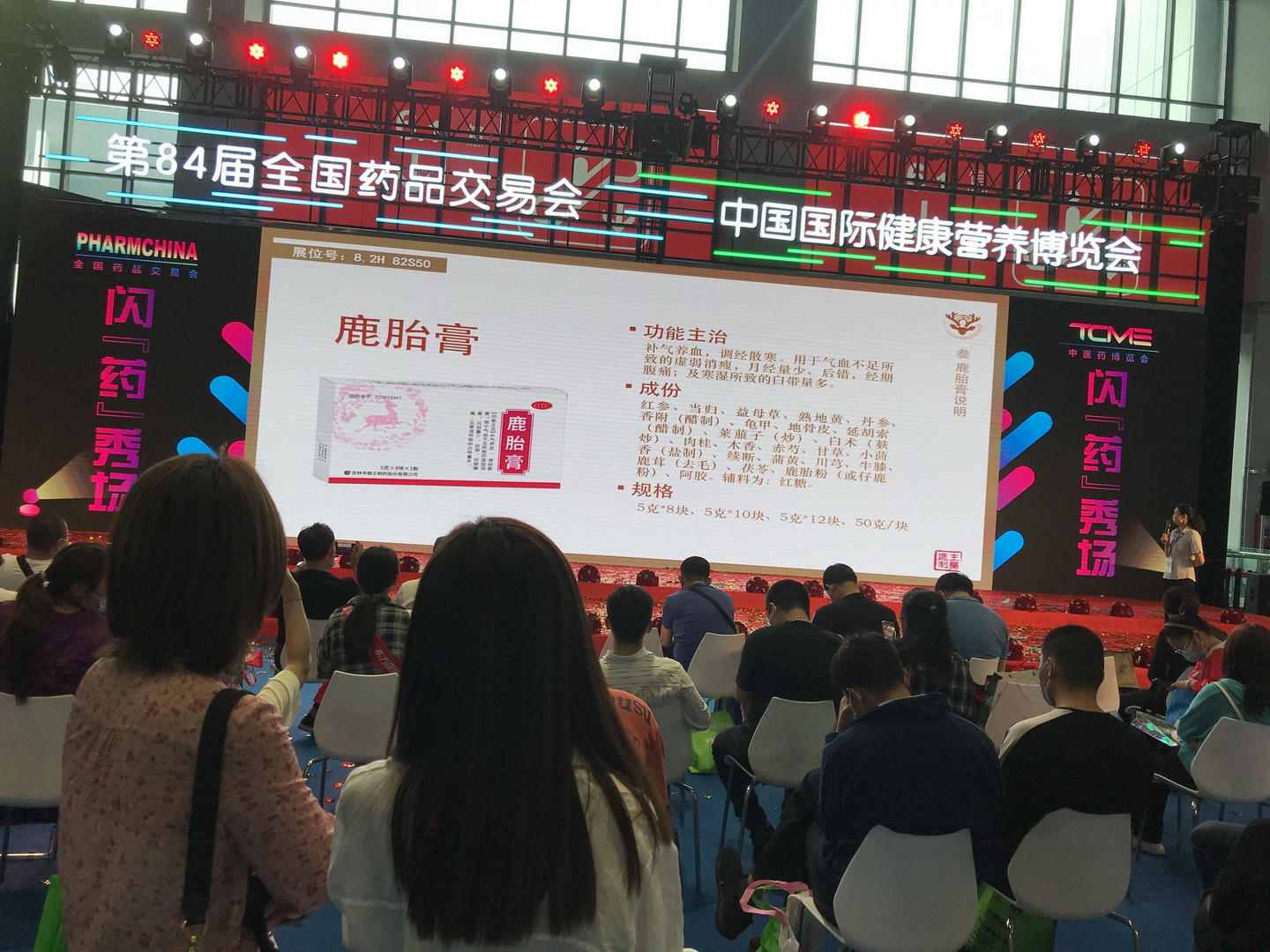 調(diào)整大小 號333_1.jpg