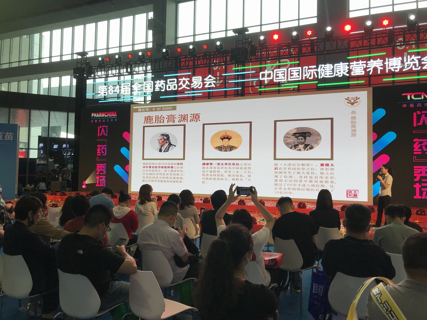 調(diào)整大小 號444_1.jpg