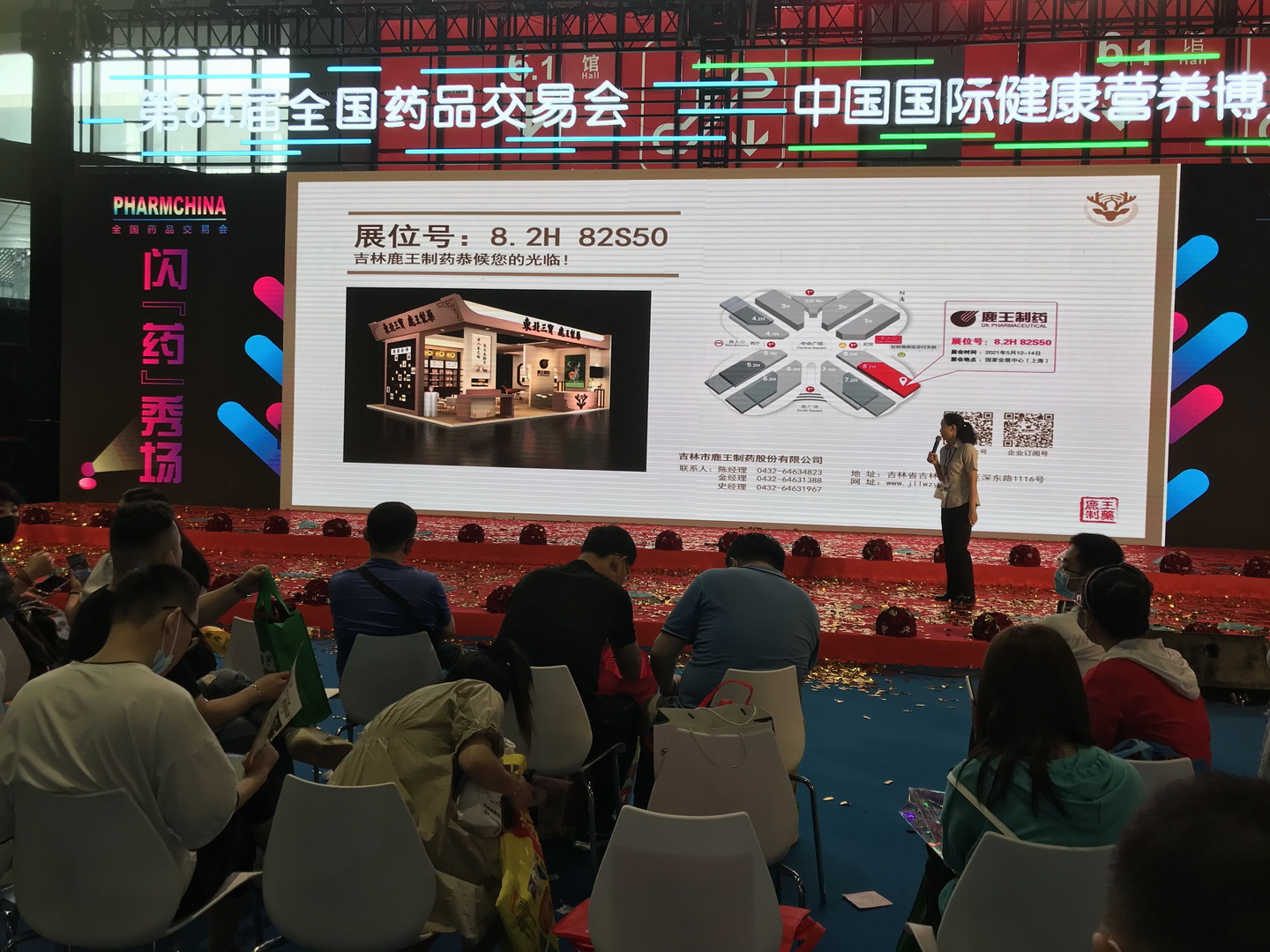 調(diào)整大小 號111_1.jpg 調(diào)整大小 號111_1.jpg